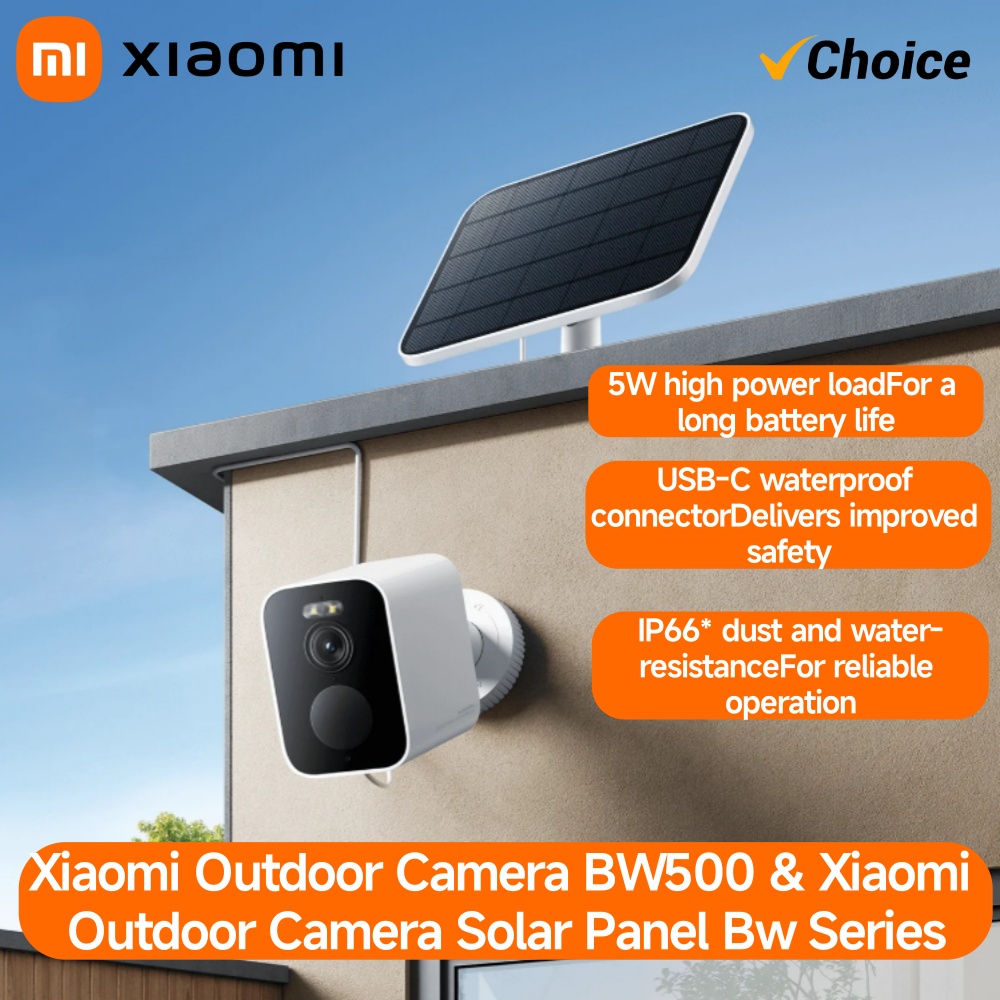 Smart Home Green - Xiaomi BW500 Outdoor Camera 2.5K HD
