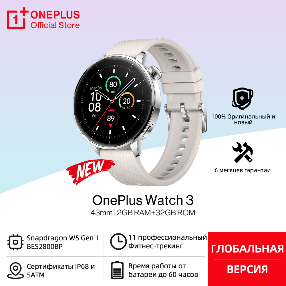 Global Version OnePlus Watch 3 - Smart Home Green ulasan dan harga