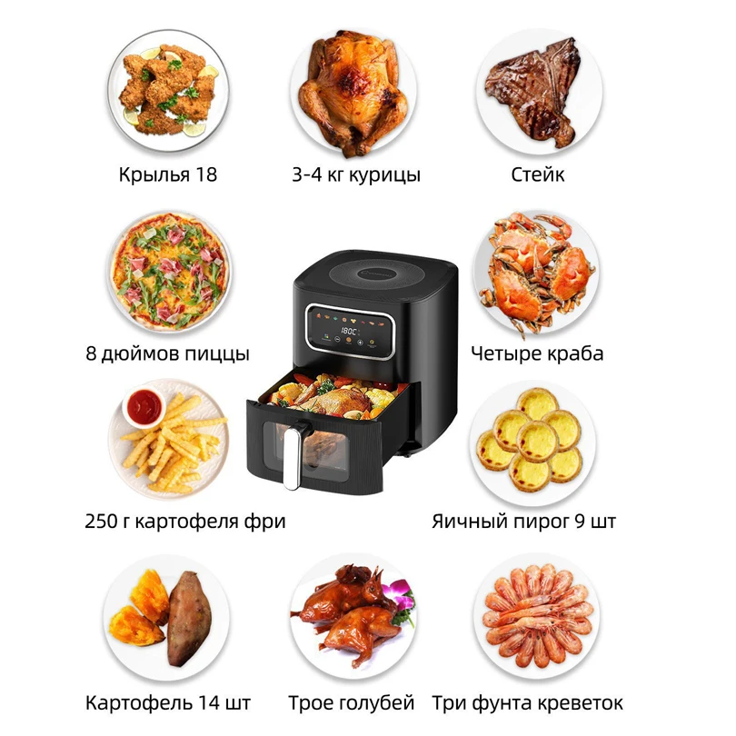 10L Multi functional Home Smar - Smart Home Tools ulasan dan harga