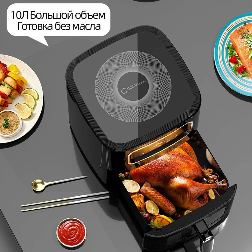 10L Multi functional Home Smar - Smart Home Tools ulasan dan harga