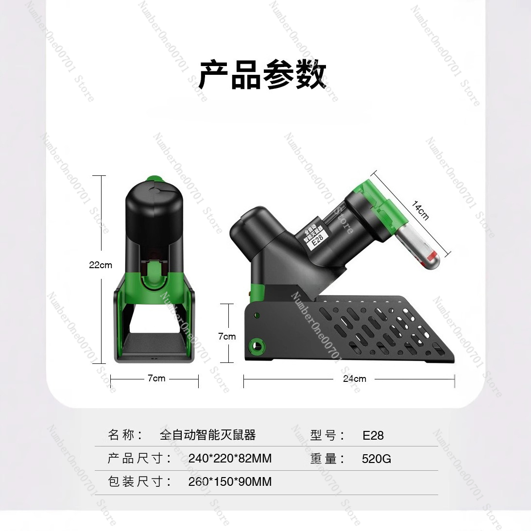 Automatic Mouse Trap Smart & C - Smart Home Killer ulasan dan harga