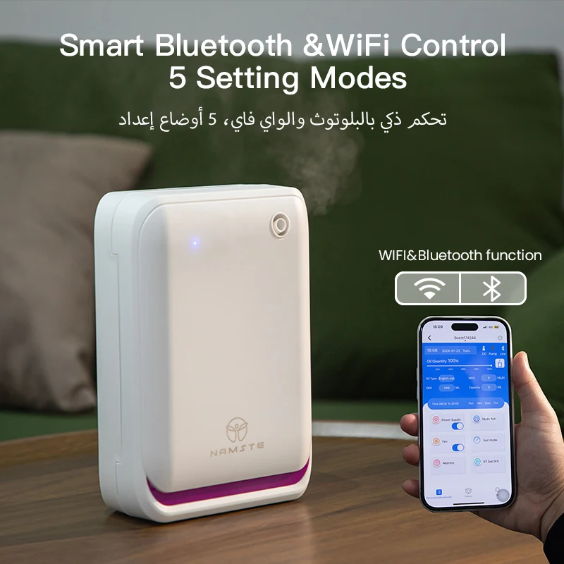 NAMSTE 500m³ Large Room Aromat - Smart Home Matter ulasan dan harga