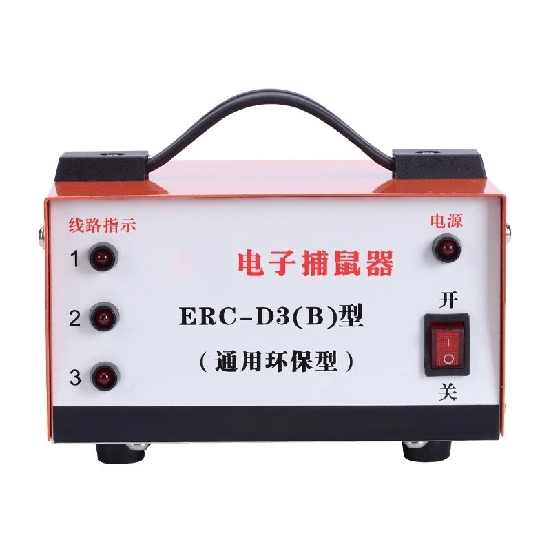 High Voltage Infrared Electron - Smart Home Killer ulasan dan harga