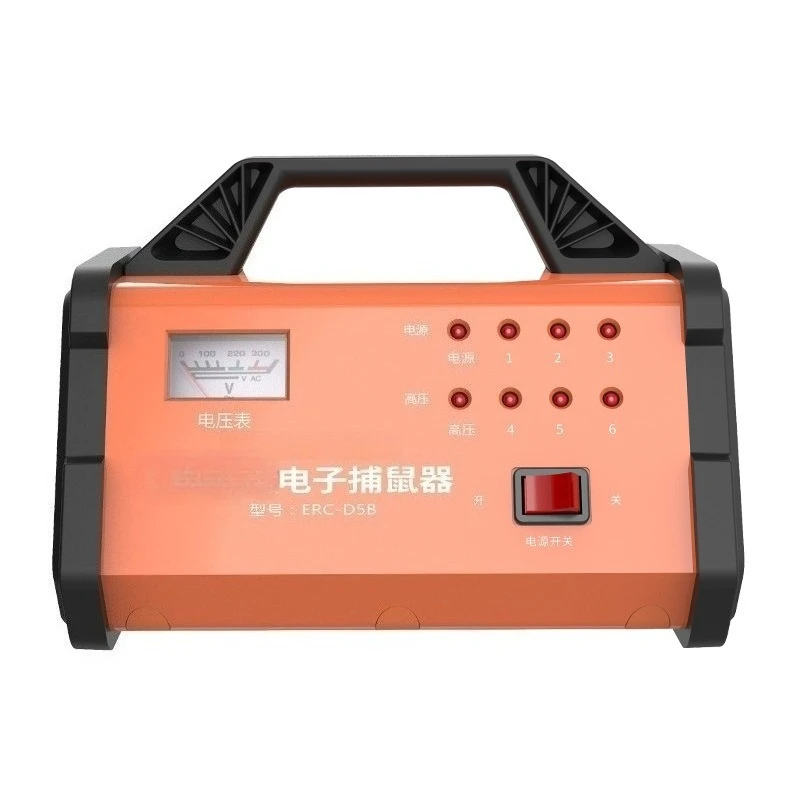 High Voltage Infrared Electron - Smart Home Killer ulasan dan harga