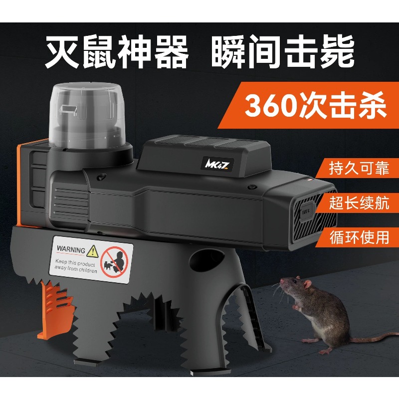 MK47 Smart Automatic Mouse Tra - Smart Home Killer ulasan dan harga